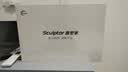 雕塑家18.5英寸2k便携式显示器120HZ高刷115%sRGB色域 笔记本电脑手机副屏PS5游戏电竞扩展屏MQ18LH 实拍图