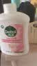 滴露（Dettol）洗手液抑菌消毒滋润500g+500g 补充装 儿童家庭护手替换装 实拍图
