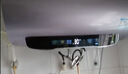 海尔JH7PRO电热水器60升国家补贴富锶净肤洗 JH7升级款 无垢免清洗家用3300W变频速热京东自营上门安装 实拍图