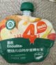 英氏（Engnice）宝宝儿童果汁饮品山药苹果水125g婴儿婴幼儿辅食饮料山楂汁山药水 实拍图