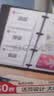 得力(deli)90袋(180枚)活页带捆绳名片册 男女商务名片夹5778黑色 实拍图