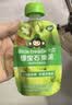 小皮（Little Freddie）婴儿水果泥西梅泥 宝石果泥宝宝无添加糖盐婴幼儿辅食泥 【试用】绿宝石青提奇异果果泥 85g*1袋 实拍图