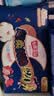 七度空间少女420超长夜用卫生巾100%纯棉亲肤超薄透气24片【新国标认证】 实拍图