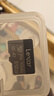雷克沙（Lexar）512GB TF(MicroSD)存储卡V30 读200MB/s 无人机运动相机影石Luna/大疆Pocket4P内存卡 (1066x升级) 实拍图