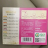 爷爷的农场有机婴幼儿五谷蔬菜210g婴儿面条宝宝辅食6-12个月钙铁锌碎碎面 实拍图
