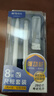 晨光（M&G）笔型尺规套装8件套（金属圆规+直尺三角尺*2量角器+按动铅笔+替芯橡皮收纳盒）初中生开学文具 实拍图