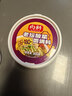 向料重庆小面调料老坛酸菜面佐料酸菜鱼调料包重庆特产伴手礼礼盒800g 实拍图