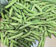 中鲜生 云南新鲜豌豆 甜豌豆新鲜蔬菜现摘豆角 净重3斤装【尝鲜装】鲜嫩饱满 实拍图