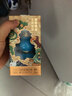 舍得玉带祥云生肖福禄 浓香型 白酒52度118ml 单瓶装（颜色随机） 实拍图