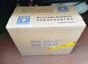 智汇德国品质高压洗车机清洗机家用洗车水枪商用220v刷车泵大功率神器 4800W 升级款长水枪10米防爆管铜接+泡沫壶 德系顶配纯铜电机商用高压水泵便携式洗车枪强力洗地机 实拍图