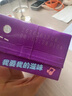 伊利【时代少年团同款】优酸乳蓝莓味250ml*24盒乳饮料新老包装随机发 实拍图