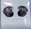 KZGale疾风有线游戏耳机电竞职业入耳式游戏外设耳塞FPS听声辩位适用于苹果华为可开发票 黑色 双麦声卡版TYPE-C+1米USB延长线 实拍图