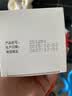 [众生]复方血栓通胶囊0.5g*180粒/盒 实拍图