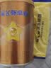 飞鹤星飞帆经典 幼儿配方奶粉 3段(1-3岁) 130g专利OPO【京东试用装】 实拍图