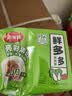 美丽雅保鲜膜套食品级100只 一次性保鲜罩 厨房剩饭菜防尘碗罩 实拍图