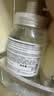 Amino mason阿蜜浓梅森丰盈蓬松氨基酸洗发水450ml 日本进口无硅油男女洗头膏 实拍图