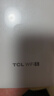 TCL随身wifi多网通2026充电宝款无线wifi6车载4G路由器随行携带式无限制移动联通全国通用流量5GXY15B 【多网任切广覆盖】升级10000毫安大电池超长续航 不限速不虚标月享1500G流 实拍图