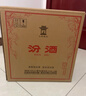 汾酒【酒厂直供】杏花村 黄盖玻汾53度 475ml*6瓶 清香型白酒 口粮酒 53度 475mL 6瓶 黄盖玻汾 实拍图