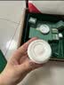 海蓝之谜（LA MER）修护焕新精萃水150ml*2精粹水护肤品套装化妆品礼盒生日礼物女 实拍图