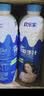 欢乐家椰子汁1L*6瓶 杨幂代言 果肉+椰汁植物蛋白饮料果汁 礼盒送礼 实拍图