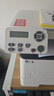 奔图（PANTUM）M6766DW Plus黑白激光打印机家用办公专用 自动双面打印机家庭用复印扫描一体机 大印量3000页畅打 实拍图