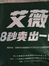 艾薇 A类枕头套纯棉家用全棉单人枕套一对枕芯套 清馨花园 48*74cm 实拍图