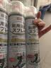 巨奇（JUQI）鞋子除臭杀菌喷雾360ml*3鞋子除臭剂银离子消毒杀菌鞋柜防臭脚气 实拍图