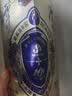 潭酒 潭金酱 酱香型白酒 53度 500ml 单瓶装 年份随机 实拍图