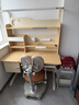 龙承匠人儿童学习桌椅套装J120实木可升降写字书桌中小学生6-18岁课桌椅子 1.2米实木+光谱大路灯+追背椅咖 赠学习大礼包 实拍图
