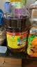 鲁花 【保真菜籽油】食用油 低芥酸特香菜籽油 6.18L   物理压榨 实拍图