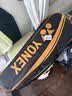 尤尼克斯（YONEX）羽毛球拍全碳素弓箭对拍套装比赛5U轻量ARC5I附手胶拍包尼龙球 实拍图