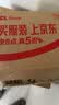 HELLOJOY狗狗零食宠物泰迪金毛幼犬成犬训练奖励 营养牛肉粒2.7斤 实拍图