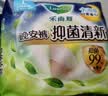 乐而雅花王抑菌清新晚安裤L码组合20片安睡裤裤型卫生巾姨妈巾京东自营 实拍图