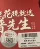 普先生老花镜男女进口高清防蓝光老光老花眼镜记忆钛76035 100度40-49岁 实拍图