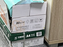 天章 （TANGO）A4打印纸80g250张*4包新绿天章【豪华品质款】整箱1000张双面打印复印纸 纸张洁白家庭企业办公 实拍图