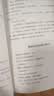 小巴掌童话张秋生彩图注音版全套10册 小学生一年级必读课外书籍二年级课外阅读经典书目正版儿童童话故事书 三年级上下册语文老师推荐读物百篇经典全集带拼音少儿读物自主阅读寒暑假期读物 实拍图