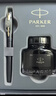 派克（PARKER）钢笔签字笔办公自用送礼马年礼盒威雅XL幻夜黑墨水笔+迷你墨水礼盒教师节礼物红笔花束白条优惠 实拍图