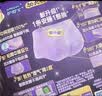 护舒宝考拉散热安睡裤XL加大码8条裤型卫生巾姨妈巾自营密封产后适用 实拍图