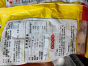 三全小胖子油条400g*2共800g约40只 早餐半成品面点早点速食火锅搭档 实拍图