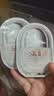 SK-II【20元回购券】神仙锁精华0.6ml*2 锁线条 锁嘭弹 锁嫩亮 实拍图