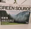 绿之源森系天然除甲醛变色果冻 去甲醛清除剂除甲醛神器除醛魔盒 6罐装 实拍图