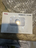 TCL随身wifi2026新款多网全国通用免插卡无线网wifi6车载4G路由器随身便携热点无限制移动联通5GXY15B 【旗舰顶配版】3000毫安大电池多网任切 不限速不虚标月享1500G流量 实拍图
