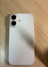 第一卫DIVI【超薄0感】适用苹果17手机壳iphone17保护套镜头全包超薄防摔磨砂半透明防摔高端磁吸壳白 实拍图