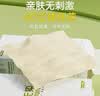 无染wuro悬挂式抽纸 竹浆纸4层320抽*4提L码  挂抽擦手纸厕纸卫生纸整箱装 实拍图