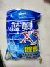 龙王恨鱼饵蓝鲫X5腥香综合通杀钓鱼饵料湖库黑坑野钓鲫鲤草青鳊鱼食鱼饵 实拍图