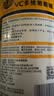 嘉德葡萄糖粉AD钙锌益生元维生素C葡萄糖 VC多维葡萄糖450g 实拍图