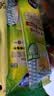 妙洁小号保鲜袋250只 加厚实塑料保鲜食品袋子厨房超市 实拍图