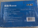 我爱渔太平洋深海鳕鱼块宝宝装250g 去皮去刺5袋装长尾鳕 新老包装切换 实拍图