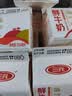 三元鲜牛奶全脂巴氏杀菌乳250ml*12盒 鲜奶冷藏 早餐搭档 实拍图