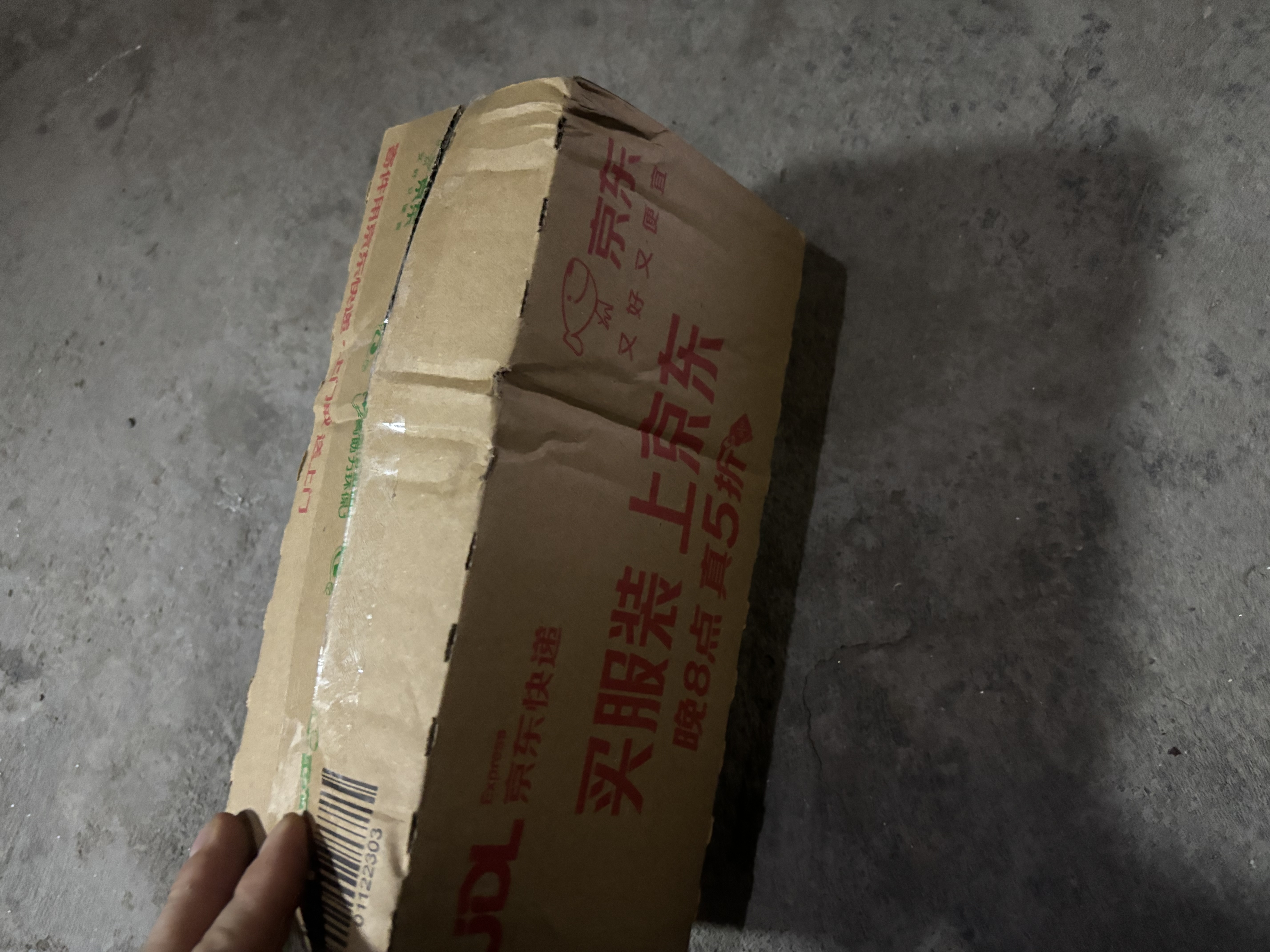 老管家洗衣机清洁剂125g*6袋滚筒波轮洗衣机清洗剂杀菌除垢祛味花香 实拍图